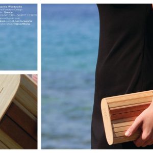 Wooden clutch with mahogany endings